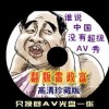 6Ͽֱ¼쿪